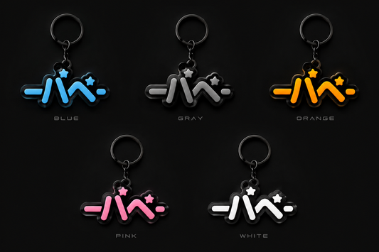 Pape Keychains